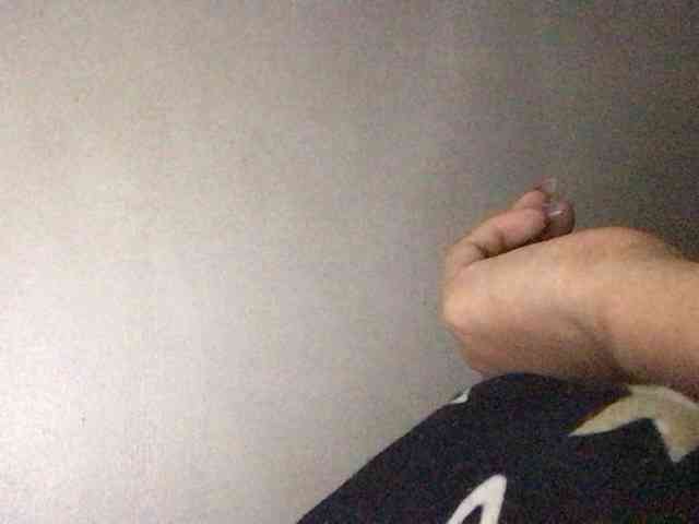 Smithsophie webcam