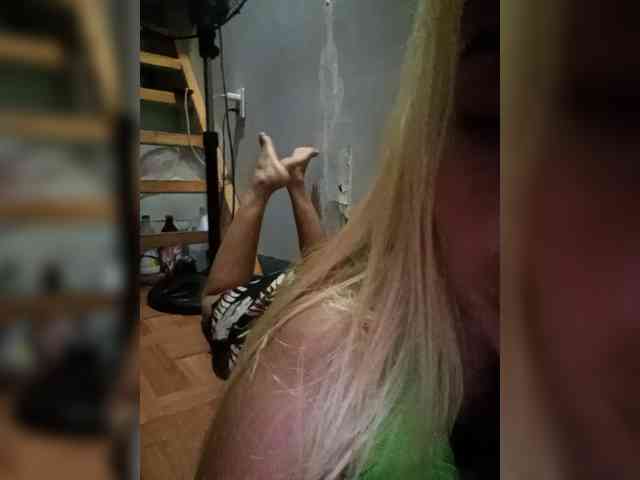 Smithsophie webcam