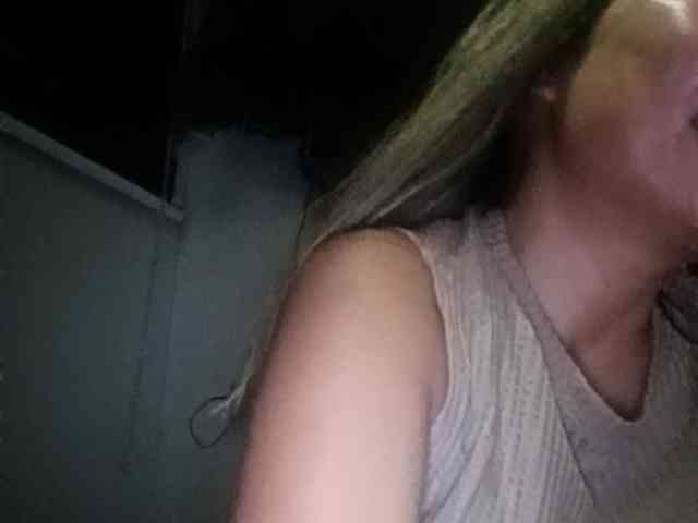 HEARTQUEEN webcam