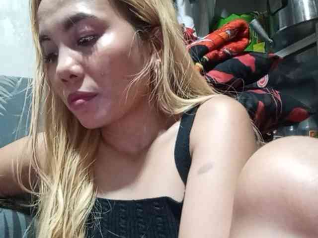Smithsophie webcam