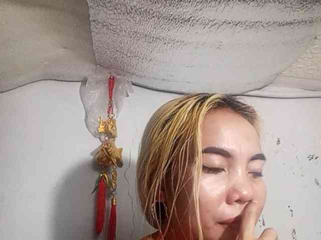 Smithsophie webcam