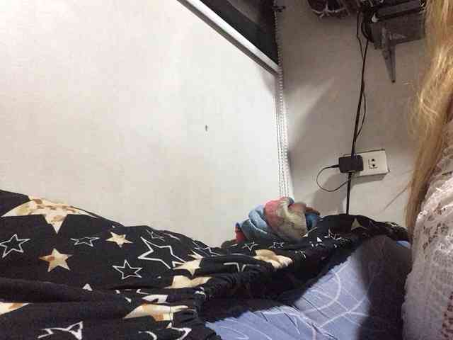 Smithsophie webcam
