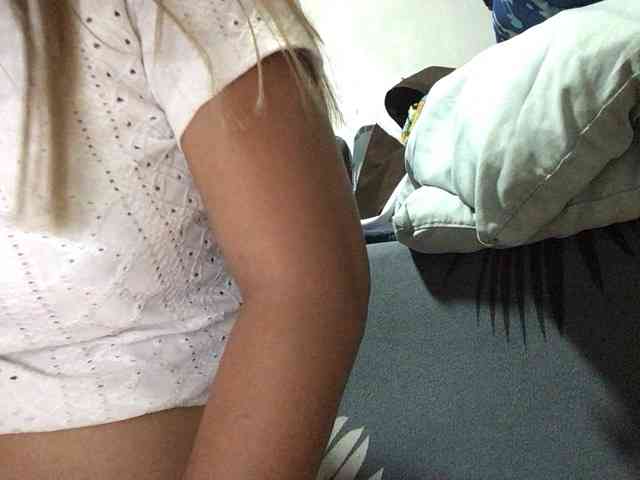 HEARTQUEEN webcam