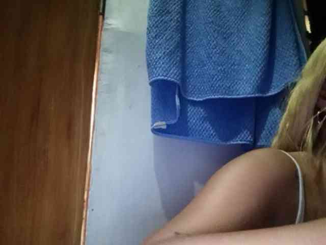 Smithsophie webcam