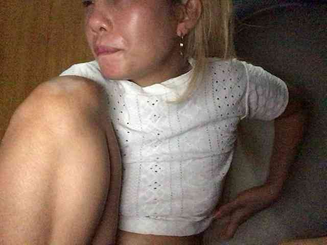 Smithsophie webcam