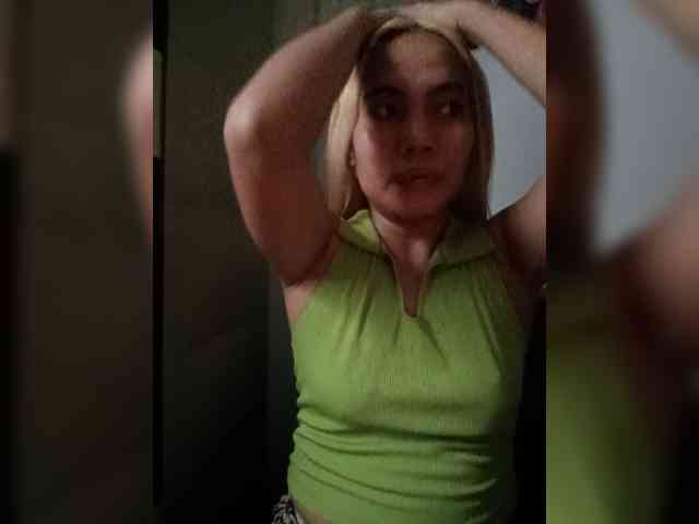 Smithsophie webcam