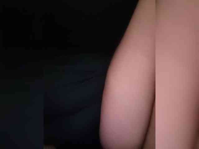 Smithsophie webcam
