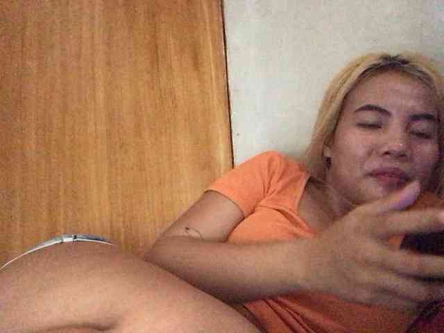 Smithsophie webcam