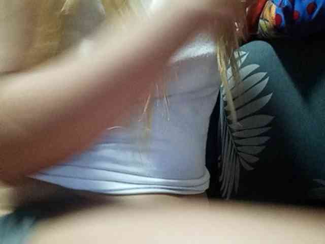 Smithsophie webcam