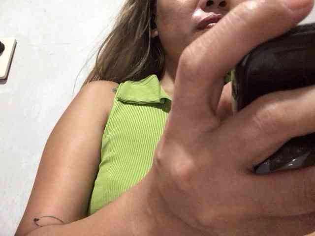 HEARTQUEEN webcam