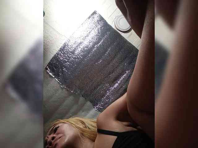 Smithsophie webcam