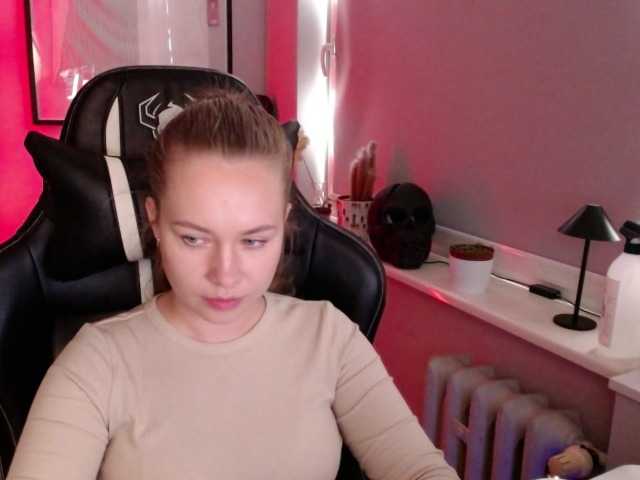 Перейти в чат hollyBB