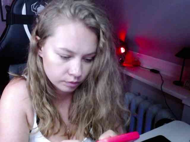 hollyBB webcam