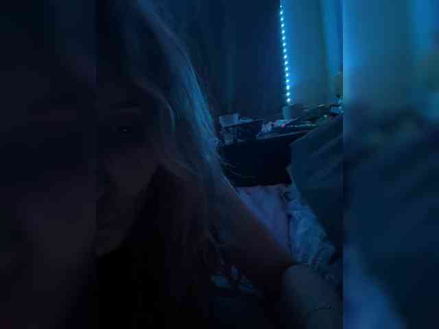 Arifmiask webcam
