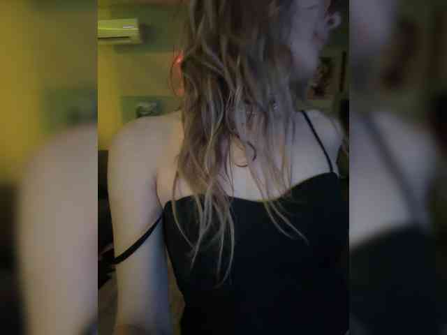 Arifmiask webcam