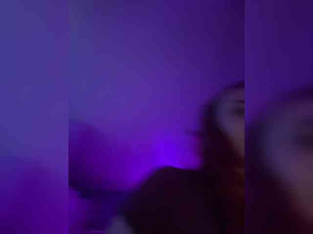Arifmiask webcam