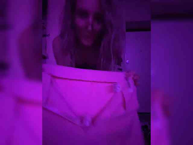 Arifmiask webcam