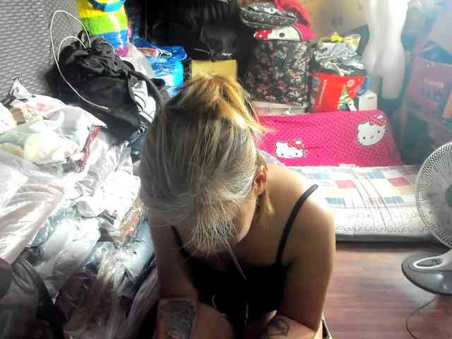 AthenaMoran webcam