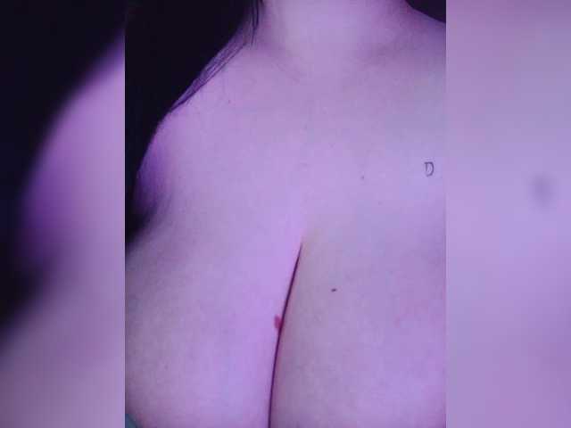 -Emma-'s BongaCams show and profile