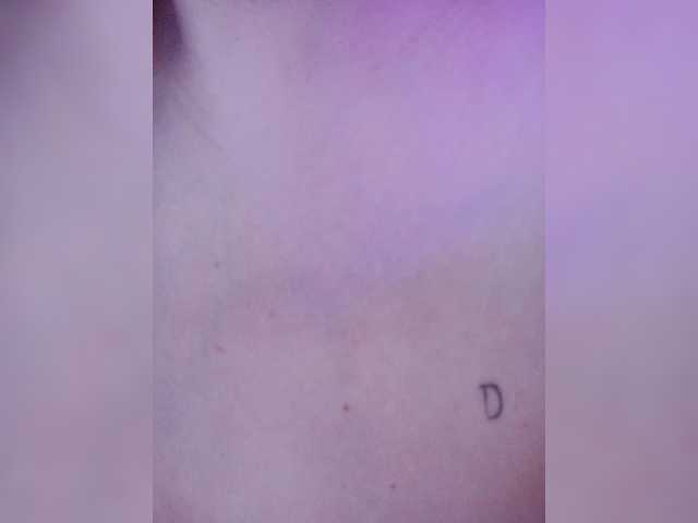 -Emma-'s BongaCams show and profile