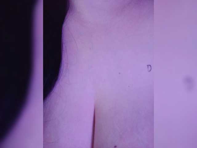 -Emma-'s BongaCams show and profile