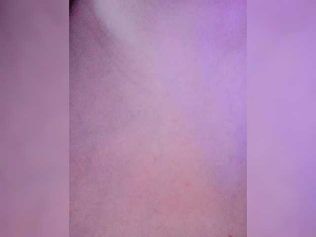 эросцена -Emma-