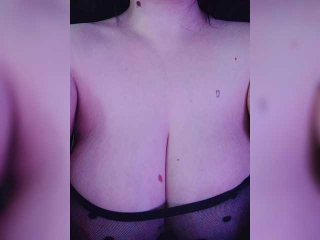 -Emma-'s BongaCams show and profile