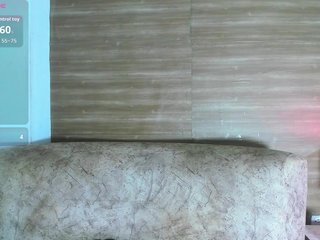 AURORALENOVIC21