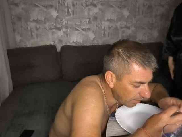 Sladkay-Parochka123 webcam