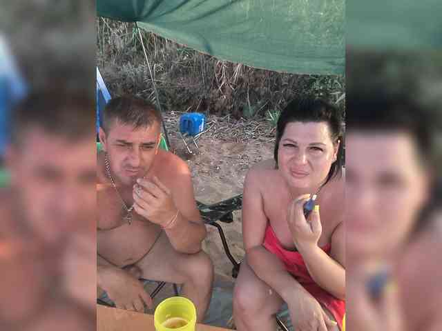 Sladkay-Parochka123 webcam