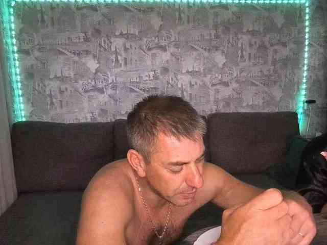 Sladkay-Parochka123 webcam