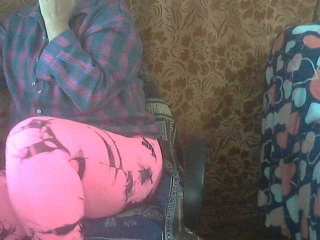 JanetStarX webcam