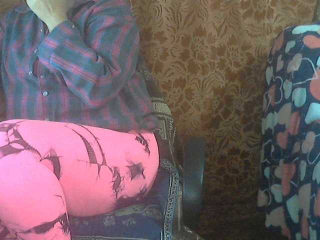 JanetStarX webcam