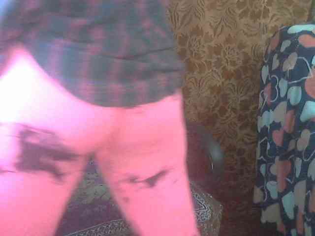 JanetStarX webcam