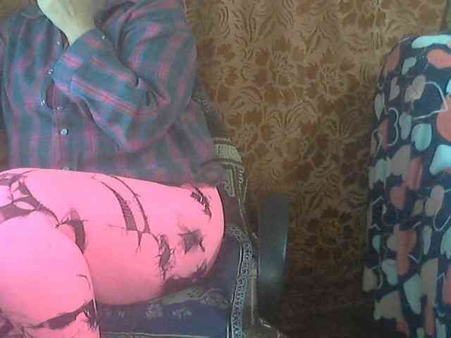 JanetStarX webcam