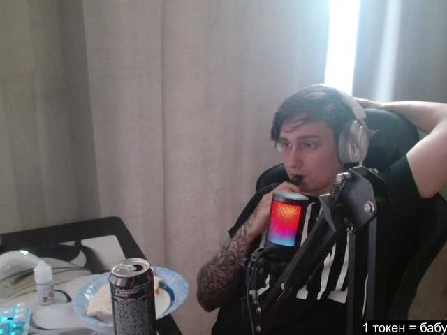 togosego live cam