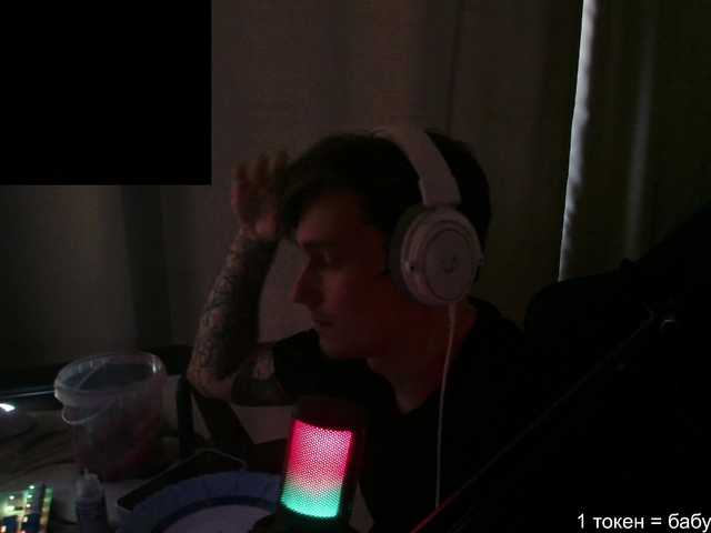 togosego live