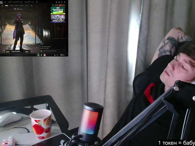 Togosego