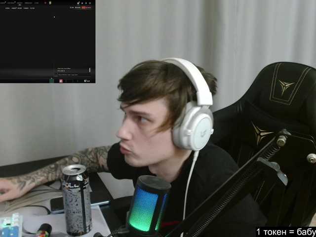 togosego