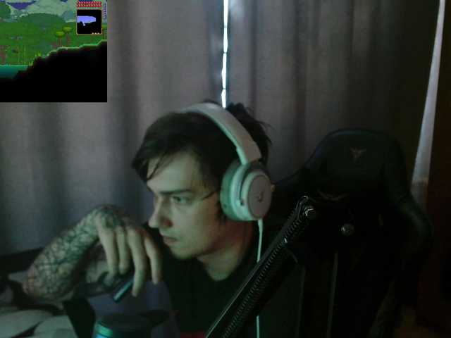 togosego live cam