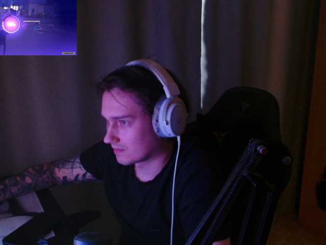 togosego