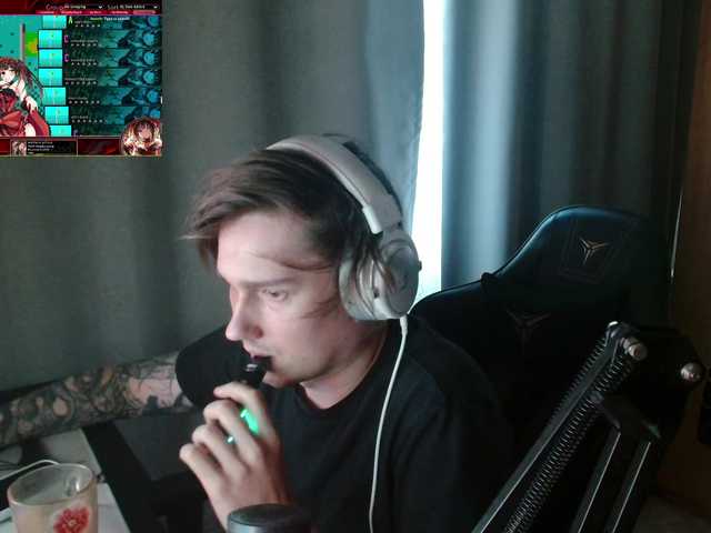 togosego