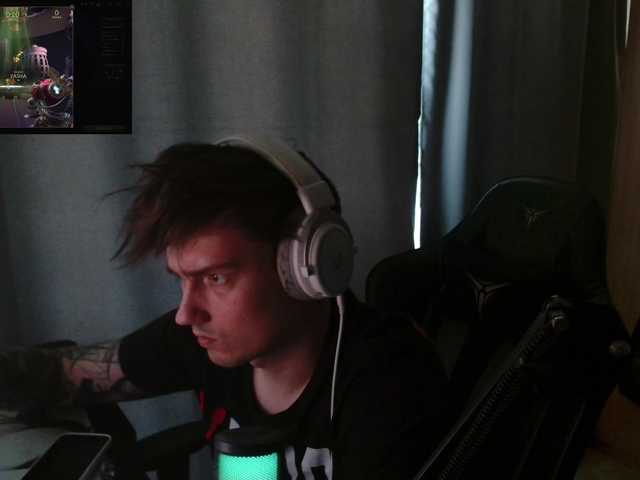 togosego