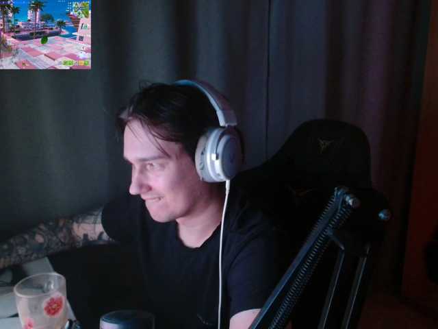 togosego