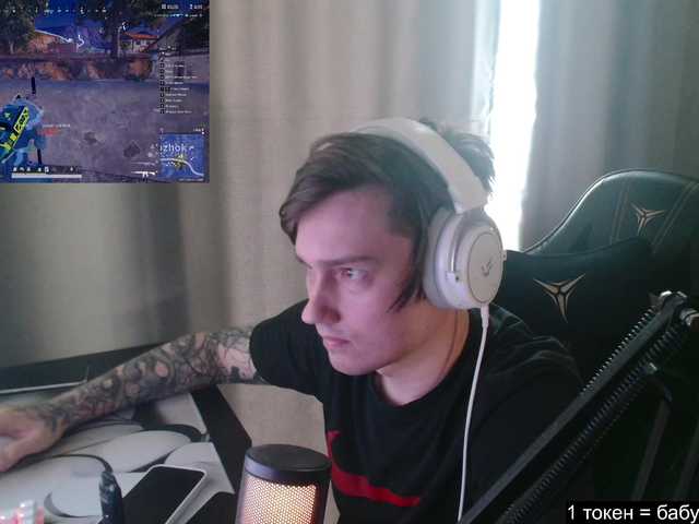 Togosego