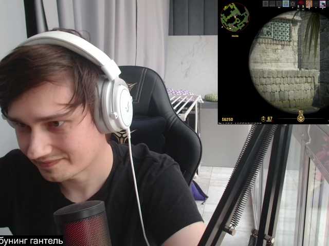 togosego