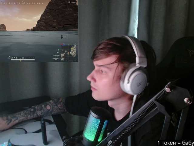 togosego