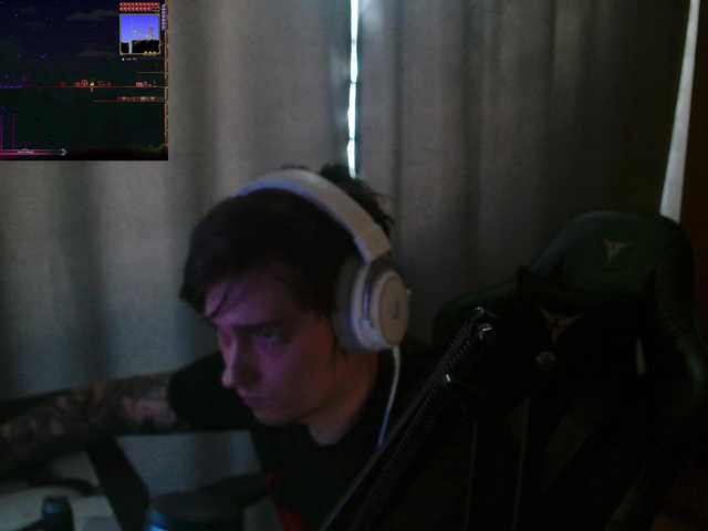 togosego live cam