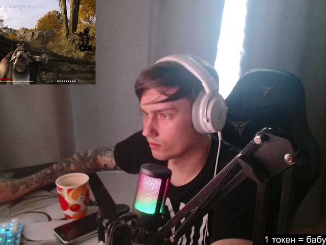 Togosego