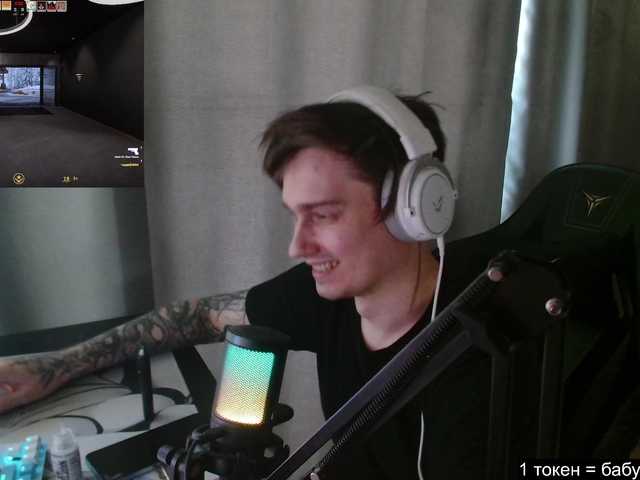 togosego live